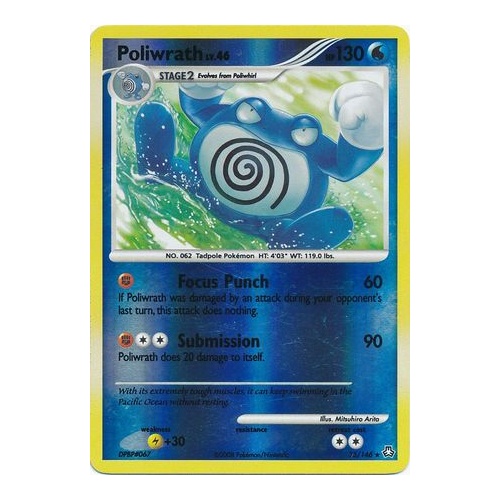 Poliwrath 35/146 DP Legends Awakened Reverse Holo Rare Pokemon Card NEAR MINT TCG