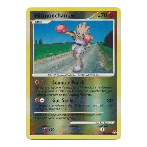 Hitmonchan 99/146 DP Legends Awakened Reverse Holo Common Pokemon Card NEAR MINT TCG