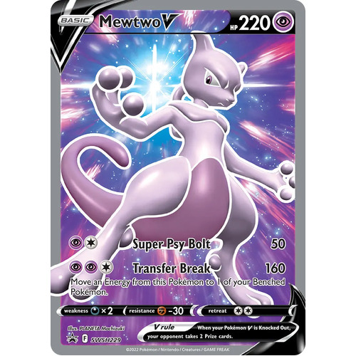 Mewtwo V SWSH229 Black Star Promo Pokemon Card NEAR MINT TCG