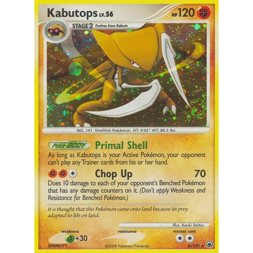 Kabutops 6/100 DP Majestic Dawn Holo Rare Pokemon Card NEAR MINT TCG