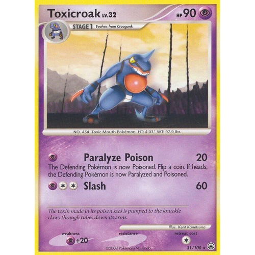 Toxicroak 31/100 DP Majestic Dawn Rare Pokemon Card NEAR MINT TCG