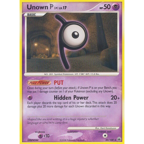 Unown P 33/100 DP Majestic Dawn Rare Pokemon Card NEAR MINT TCG