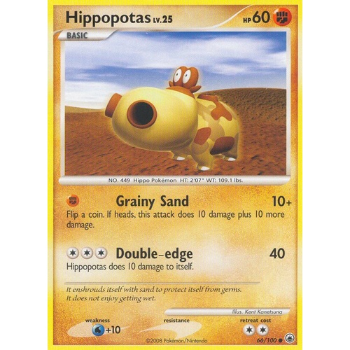 Hippopotas 66/100 DP Majestic Dawn Common Pokemon Card NEAR MINT TCG