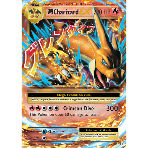 Mega Charizard EX 13/108 XY Evolutions Holo Ultra Rare Pokemon Card NEAR MINT TCG