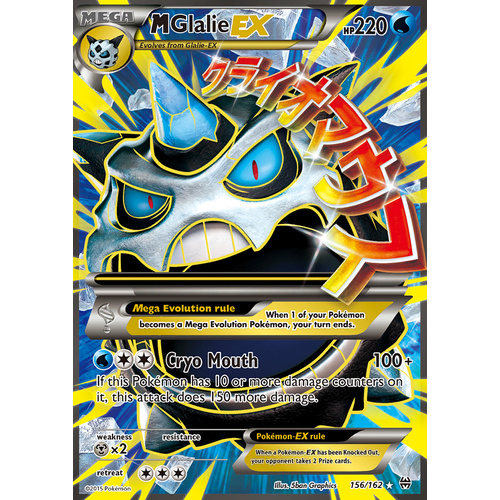 Mega Glalie EX 156/162 XY Breakthrough Ultra Rare Full Art Holo Pokemon Card