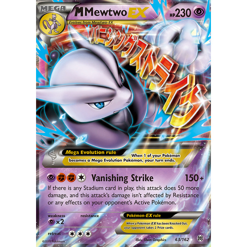 Mega Mewtwo EX 63/162 XY Breakthrough Ultra Rare Holo Pokemon Card MINT TCG
