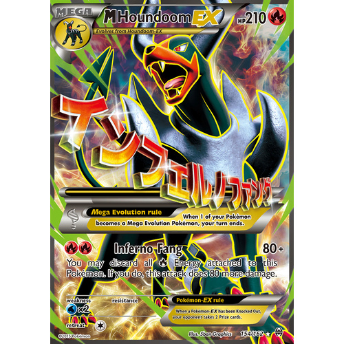 Mega Houndoom EX 154/162 XY Breakthrough Ultra Rare Full Art Holo Pokemon Card