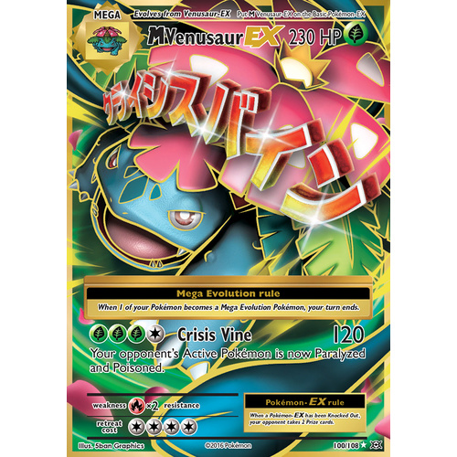 Mega Venusaur EX 100/108 XY Evolutions Holo Full Art Ultra Rare Pokemon Card NEAR MINT TCG