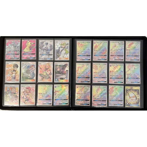 Pokemon SM Hidden Fates Complete Master Set INCLUDING REVERSE HOLOS AND SV CARDS