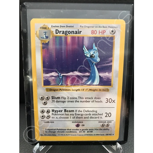 Dragonair 18/102 SHADOWLESS Original Base Set Rare NEAR MINT Pokemon Card TCG