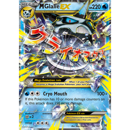 Mega Glalie EX 35/162 XY Breakthrough Ultra Rare Holo Pokemon Card MINT TCG