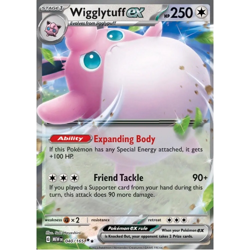 Wigglytuff EX 040/165 SV 151 Holo Ultra Rare Pokemon Card NEAR MINT TCG