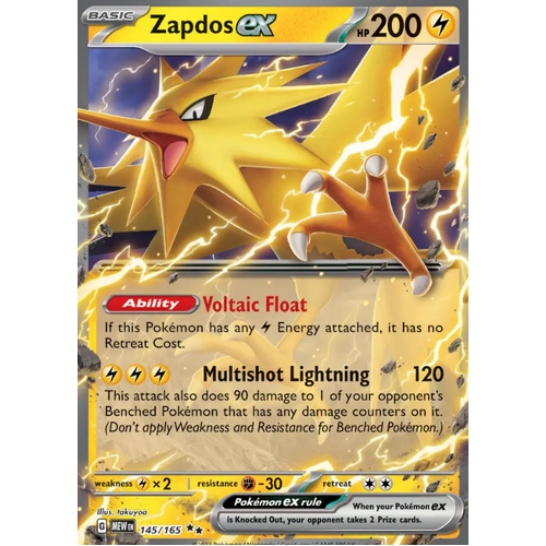 Zapdos EX 145/165 SV 151 Holo Ultra Rare Pokemon Card NEAR MINT TCG