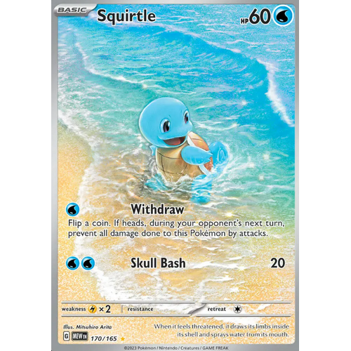 Squirtle 170/165 SV 151 Illustration Rare Holo Pokemon Card NEAR MINT TCG