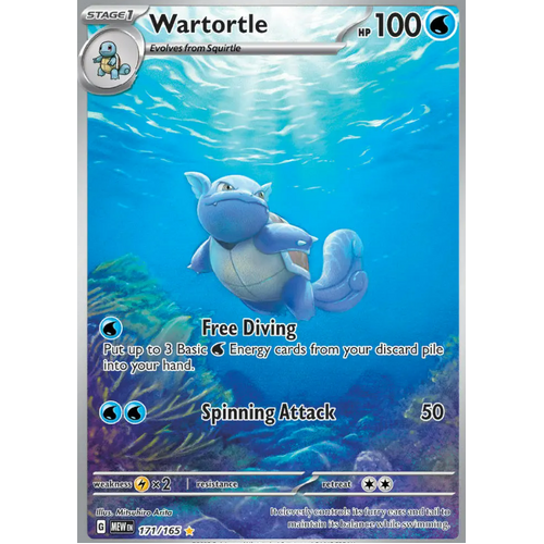 Wartortle 171/165 SV 151 Illustration Rare Holo Pokemon Card NEAR MINT TCG