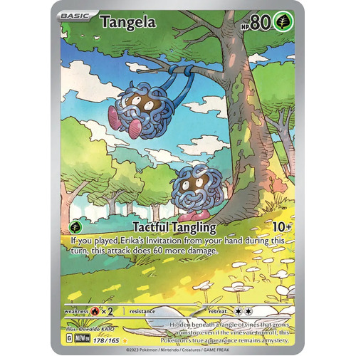 Tangela 178/165 SV 151 Illustration Rare Holo Pokemon Card NEAR MINT TCG