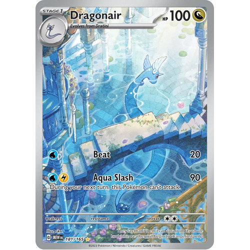 Dragonair 181/165 SV 151 Illustration Rare Holo Pokemon Card NEAR MINT TCG