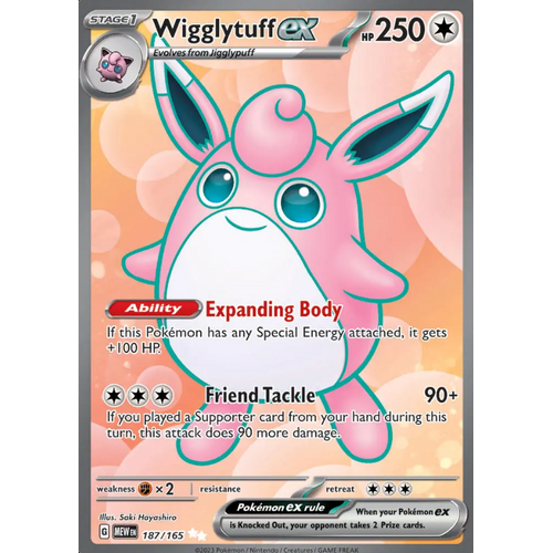 Wigglytuff EX 187/165 SV 151 Full Art Secret Rare Holo Pokemon Card NEAR MINT TCG