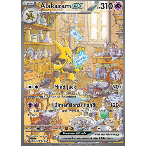 Alakazam EX 201/165 SV 151 Special Illustration Rare Holo Pokemon Card NEAR MINT TCG