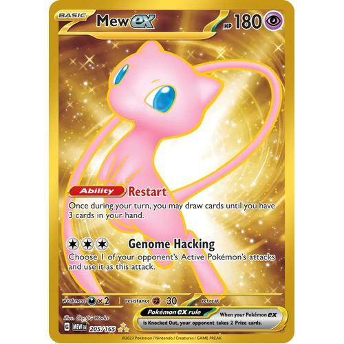 Mew EX 205/165 SV 151 Gold Secret Rare Holo Pokemon Card NEAR MINT TCG