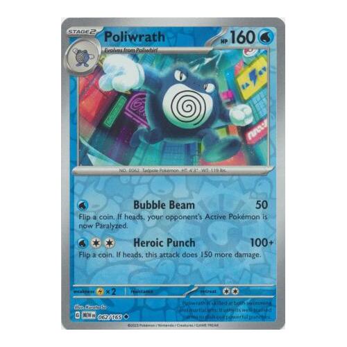 Poliwrath 062/165 SV 151 Reverse Holo Uncommon Pokemon Card NEAR MINT TCG