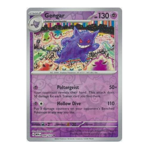 Gengar 094/165 SV 151 Reverse Holo Rare Pokemon Card NEAR MINT TCG