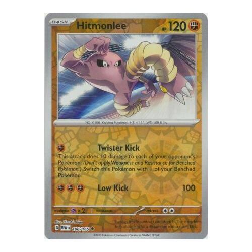 Hitmonlee 106/165 SV 151 Reverse Holo Uncommon Pokemon Card NEAR MINT TCG