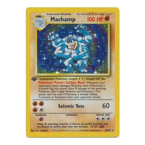 Unlimited Shadow Machamp Holo Pokemon Card Base Set 1st Edition English 8/102 