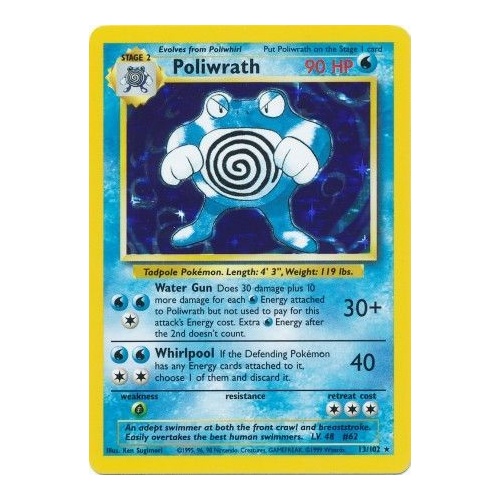 Poliwrath 13/102 Base Set Unlimited Holo Rare Pokemon Card NEAR MINT TCG