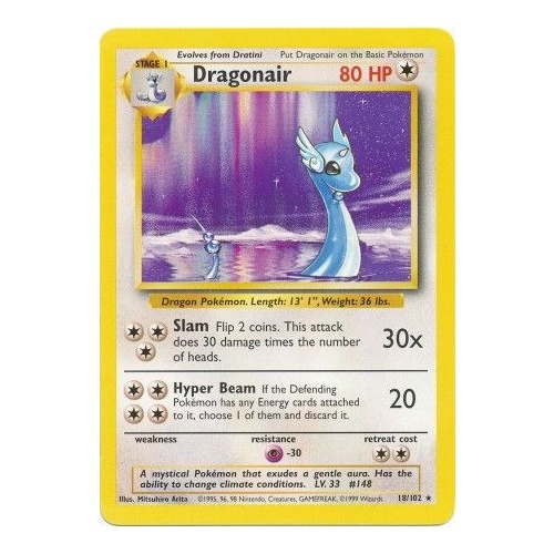 Dragonair 18/102 Base Set Unlimited Rare Pokemon Card NEAR MINT TCG