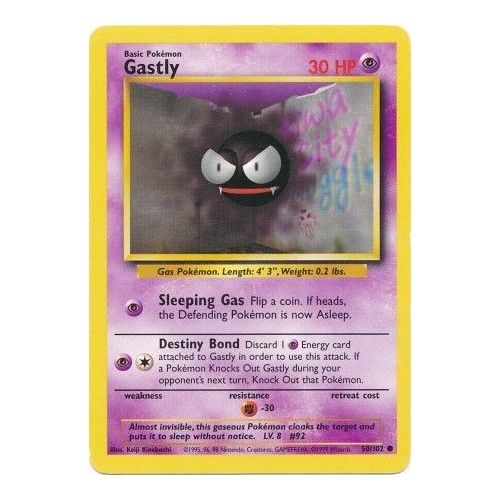 Gastly 50/102 Base Set Unlimited Common Pokemon Card NEAR MINT TCG
