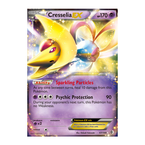 Cresselia EX 67/149 BW Boundaries Crossed Holo Ultra Rare Pokemon Card NEAR MINT TCG