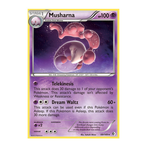 Musharna 69/149 BW Boundaries Crossed Rare Pokemon Card NEAR MINT TCG