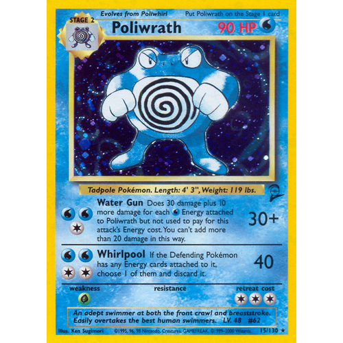 Poliwrath 15/130 Base Set 2 Holo Rare Pokemon Card NEAR MINT TCG