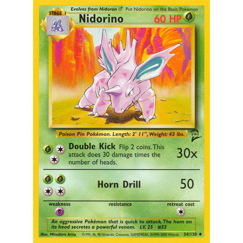 Nidorino 54/130 Base Set 2 Uncommon Pokemon Card NEAR MINT TCG