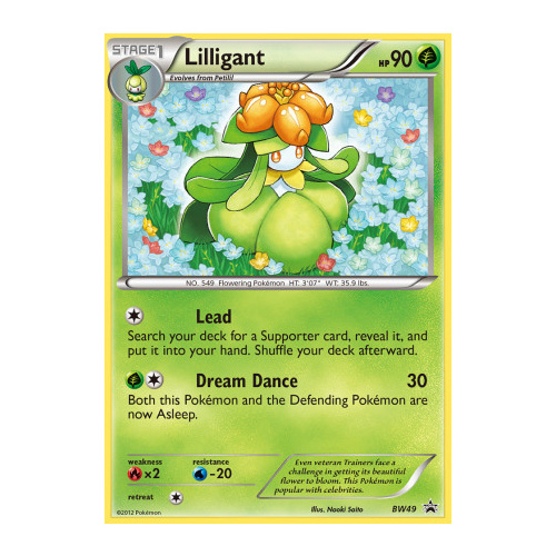 Lilligant BW49 BW Black Star Promo Pokemon Card NEAR MINT TCG