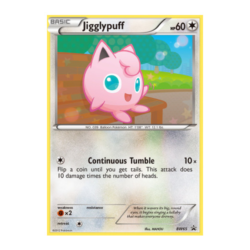 Jigglypuff BW65 BW Black Star Promo Pokemon Card NEAR MINT TCG