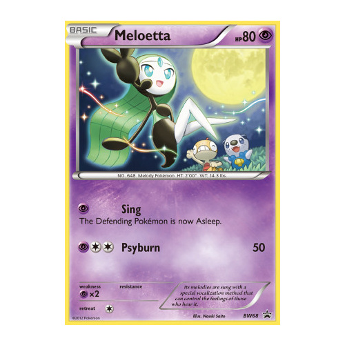 Meloetta BW68 BW Black Star Promo Pokemon Card NEAR MINT TCG