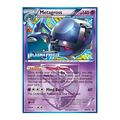 Metagross BW75 BW Black Star Promo Pokemon Card NEAR MINT TCG