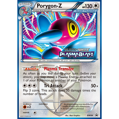 Porygon-Z BW84 BW Black Star Promo Pokemon Card NEAR MINT TCG