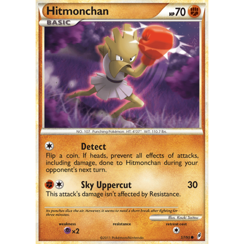 Hitmonchan 57/95 Call of Legends Common Pokemon Card NEAR MINT TCG