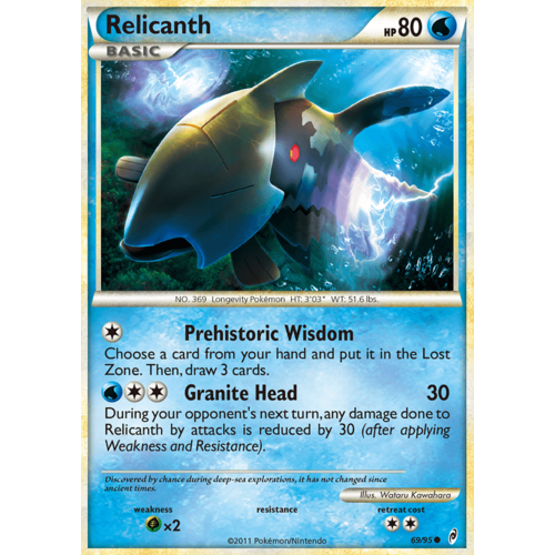 Relicanth 69/95 Call of Legends Common Pokemon Card NEAR MINT TCG