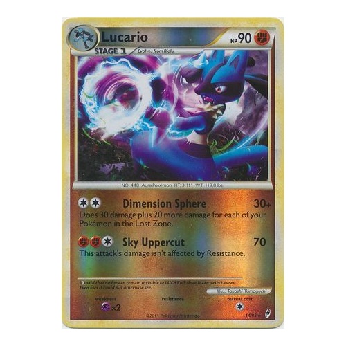 Lucario 14/95 Call of Legends Reverse Holo Rare Pokemon Card NEAR MINT TCG