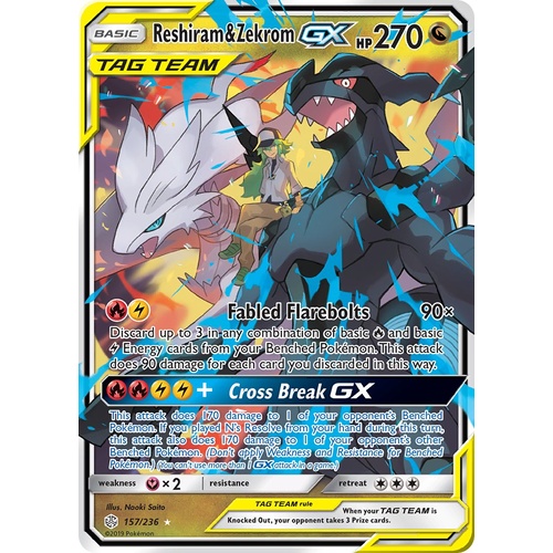 Reshiram & Zekrom GX 157/236 SM Cosmic Eclipse Holo Ultra Rare Pokemon Card NEAR MINT TCG