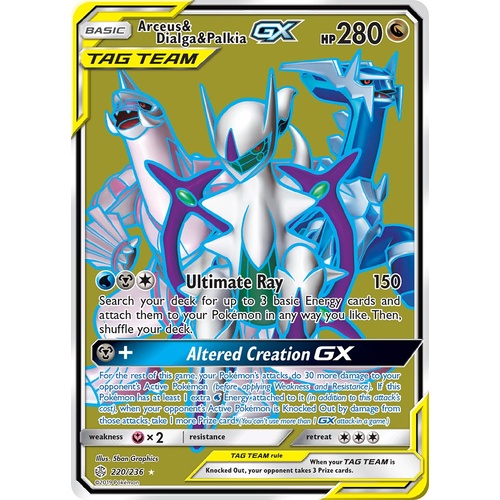 Arceus & Dialga & Palkia GX 220/236 SM Cosmic Eclipse Holo Ultra Rare Full Art Pokemon Card NEAR MINT TCG