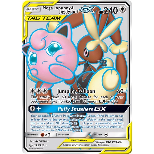 Mega Lopunny & Jigglypuff GX 225/236 SM Cosmic Eclipse Holo Ultra Rare Full Art Pokemon Card NEAR MINT TCG