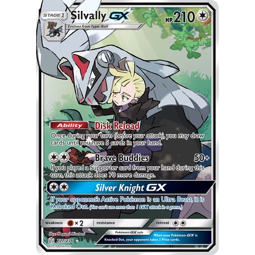 Silvally GX 227/236 SM Cosmic Eclipse Holo Ultra Rare Full Art Pokemon Card NEAR MINT TCG