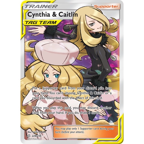 Cynthia & Caitlin 228/236 SM Cosmic Eclipse Holo Ultra Rare Full Art Pokemon Card NEAR MINT TCG