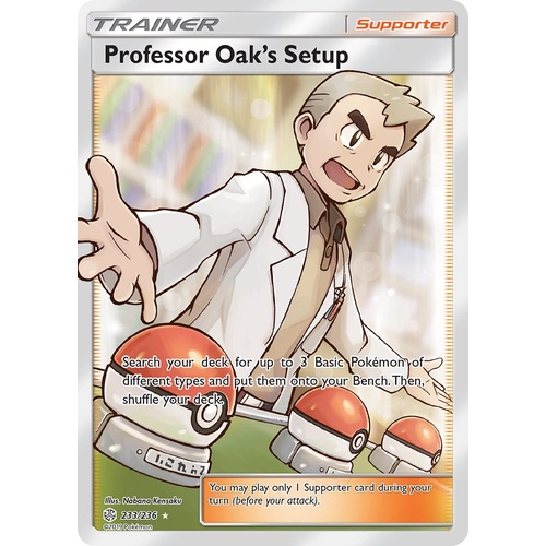 Professor Oak’s Setup 233/236 SM Cosmic Eclipse Holo Ultra Rare Full Art Pokemon Card NEAR MINT TCG