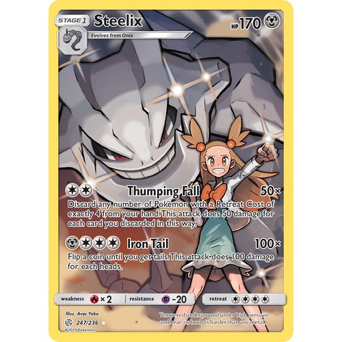 Steelix 247/236 SM Cosmic Eclipse Holo Secret Rare Full Art Pokemon Card NEAR MINT TCG